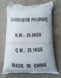 Diammonium Phosphate - DAP (21 - 53 - 0)