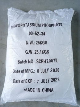 Mono Potassium Phosphate 99% - MKP (00 - 52 - 34) - Hot process